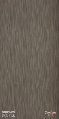 kualitas  Walnut Wood Veneer Sheets For Exterior Doors One Crown Recon  E2 Glue pabrik