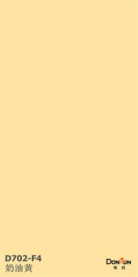 Beli Melamin Impregnated Dekoratif Paper Balance Paper Untuk Laminate Flooring Produksi Line online manufacture