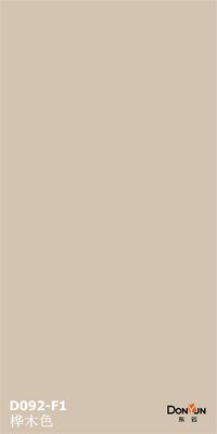 Beli 18mm Melamin Menghadap Papan MDF E1 E2 E0 Standar Kayu Melamin Kertas online manufacture