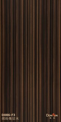 0.2mm 0.25mm 0.5mm Ketebalan Kayu Maple Alam Lapisan Veneers Untuk Tempat Tidur Kabinet Pakaian Lemari