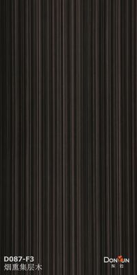 0.15-1.0mm Benar Putih Oak Veneer 8x4 Lembar Teknik Kayu Veneer